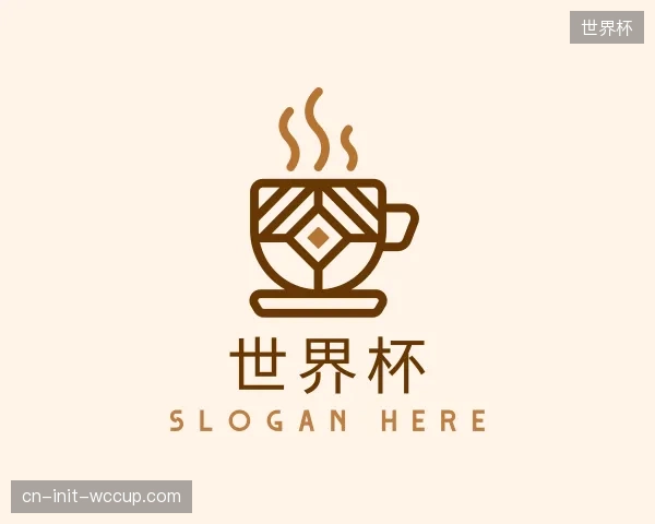 关于世界杯部门